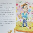 뽑기대장 이미지