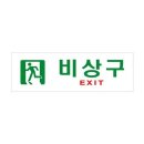 사인플러스 이미지