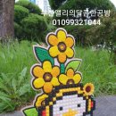 앨리의달콤한공방 이미지