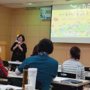 아이돌보미 신규양성교육 이미지