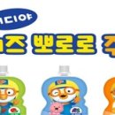 키즈커피