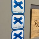 스시가쿠 이미지