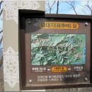 도계수련원 이미지
