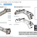 마레하우스 이미지