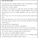 수피아잉글리쉬
