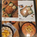 누나홀닭혁신점 이미지