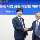 영풍환경㈜ 이미지