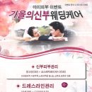 아름다워 피부샵 이미지