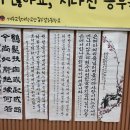 월서초등학교 병설유치원 이미지