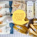 움사랑생태어린이집 이미지