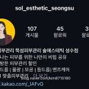 무디솔루션 이미지