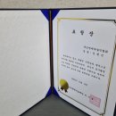 한백의료재단 이미지