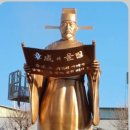 ICHEON60 네이버블로그