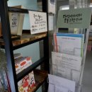 북카페노리 이미지