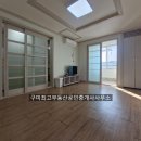 봉곡동157 이미지