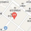 최원영치과의원 이미지