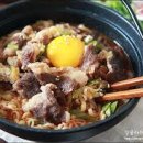 한쌈 - 군포시 용호2로 63-7 | 한쌈