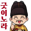 파로스당구장 이미지
