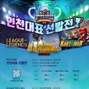 표선PC방