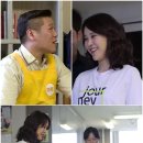 아이나라 이미지
