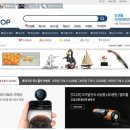 펀샵 이미지