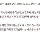 항호2길 이미지