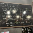 부흥정육점식당 이미지