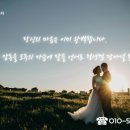 형제축사 이미지