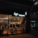 용꿈꾸는 작은도서관 | 관악구 서울대입구 공부하기 좋은 장소 [용꿈꾸는 작은 도서관]