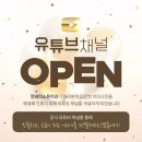 김포치과기공소 이미지