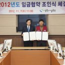 창원시시설관리공단 이미지
