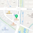 피자스쿨 광교웰빙타운점 이미지