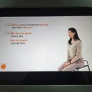 [퇴근길] 영어 회화(실전) 이미지