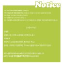 착한디자인 이미지