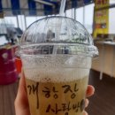 정서진떡볶이 이미지