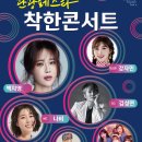 양평관광 협동조합 이미지