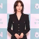 [단독]윤아, '빅마우스' 주인공… 이종석과 부부 호흡 이미지