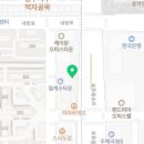 놀부보쌈&부대찌개 상무2호점 이미지