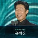 백상 엘르