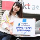 금호종합카 이데일리