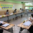 광주북구청소년상담복지센터 한국시민기자협회