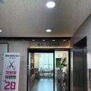 서초미용실 추천, 헤어 세렌디피티에서 붉은기 잡는 톤다운 염색 후기