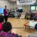 조동 경로당 네이버블로그