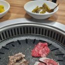 한아름정육점 - 부천시 소사구 성주로 231 | 한아름정육점