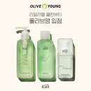 라엘뷰티