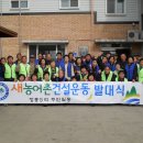 장흥 5리 이미지