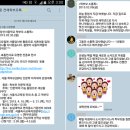 당산서중학교 내 이미지