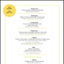 서울스테이 이미지