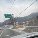 금산떡방앗간 이미지