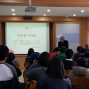 마리중학교 이미지